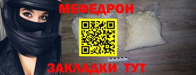 Альфа ПВП Новозыбков