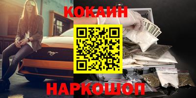 Альфа ПВП Новозыбков