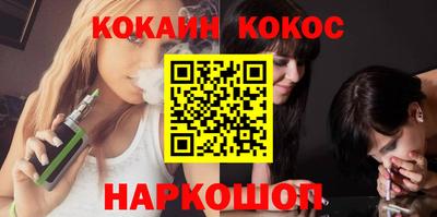 Альфа ПВП Новозыбков