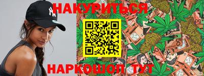 Альфа ПВП Новозыбков