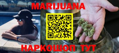 кокаин Новокубанск