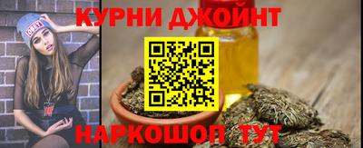 прущие крисы Новодвинск