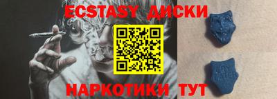 Альфа ПВП Новозыбков