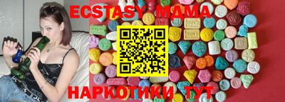 Альфа ПВП Новозыбков