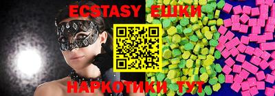 Альфа ПВП Новозыбков
