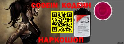 Альфа ПВП Новозыбков