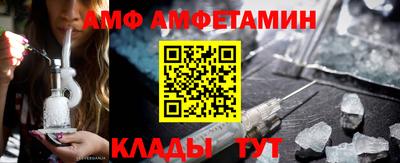 кокаин Новокубанск