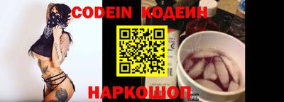 Альфа ПВП Новозыбков