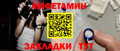 кокаин Новокубанск