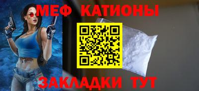 Альфа ПВП Новозыбков